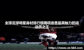 百家乐新手第一关不是赢钱（新手玩百家乐第一课不是如何赢钱）