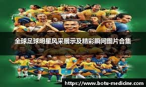 欧国联｜主场再战格子军 法国能翻盘？