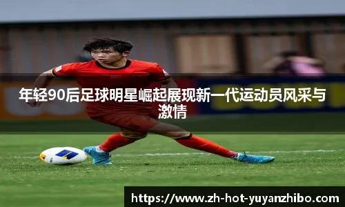 斗地主别为面子出牌（打斗地主，别为面子逞强）